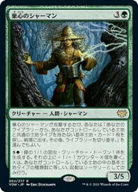 card293681-series171709-rarity323476