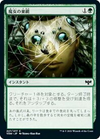 card293706-series171709-rarity323480