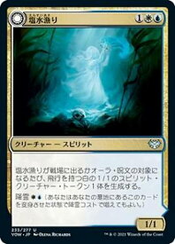 card293712-series171709-rarity323478
