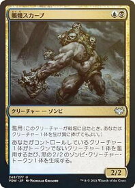 card293727-series171709-rarity323478