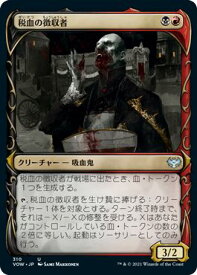 card293711-series171709-rarity323478