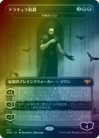 card293610-series171709-rarity323477