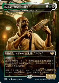 card293728-series171709-rarity323476