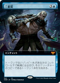 card293549-series171709-rarity323477