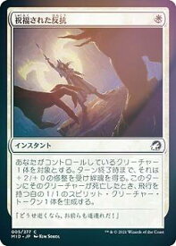 card293896-series172121-rarity323480
