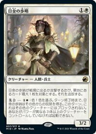 card293928-series172121-rarity323476