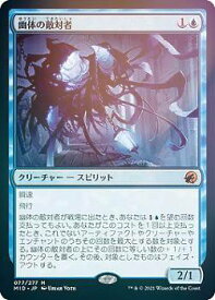 card293968-series172121-rarity323477