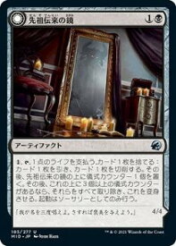 card293996-series172121-rarity323478