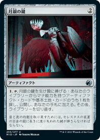 card294146-series172121-rarity323478