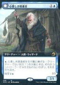 card293952-series172121-rarity323476