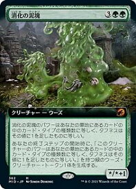 card294068-series172121-rarity323477