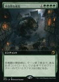 card294097-series172121-rarity323476