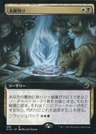 card294104-series172121-rarity323476