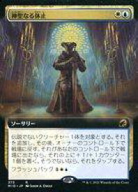 card294118-series172121-rarity323476