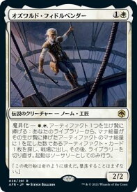 card294284-series172486-rarity323476