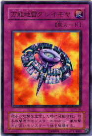 card12784-series33727-rarity7