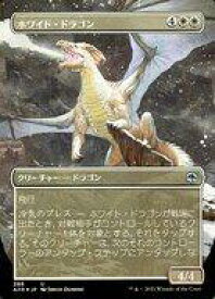 card294297-series172486-rarity323478