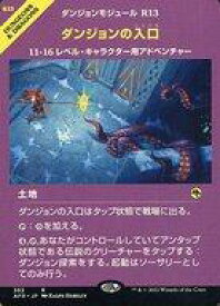 card294511-series172486-rarity323476