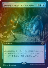card294334-series172486-rarity323476