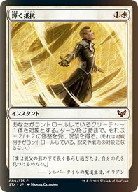 card294665-series172886-rarity323480
