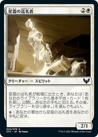 card294678-series172886-rarity323480