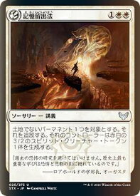 card294681-series172886-rarity323478