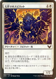 card294688-series172886-rarity323480
