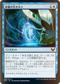 card294692-series172886-rarity323480