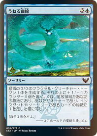 card294708-series172886-rarity323480