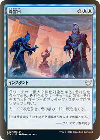 card294709-series172886-rarity323478