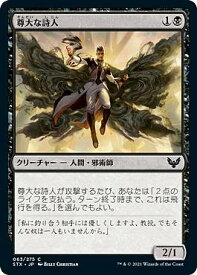 card294719-series172886-rarity323480