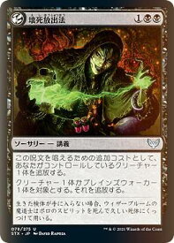 card294734-series172886-rarity323478
