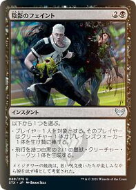 card294745-series172886-rarity323478