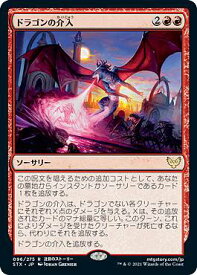 card294752-series172886-rarity323476