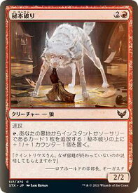 card294773-series172886-rarity323480