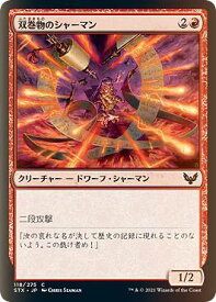 card294774-series172886-rarity323480