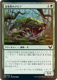 card294777-series172886-rarity323480