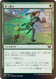 card294780-series172886-rarity323480