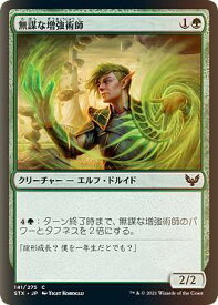 card294797-series172886-rarity323480