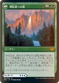 card294807-series172886-rarity323477