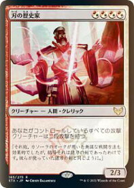 card294821-series172886-rarity323476