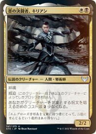 card294853-series172886-rarity323478