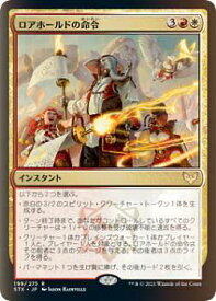 card294855-series172886-rarity323476
