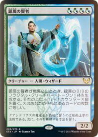 card294861-series172886-rarity323476