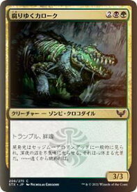 card294862-series172886-rarity323480