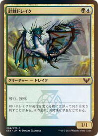card294864-series172886-rarity323480