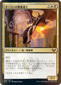 card294866-series172886-rarity323480