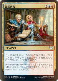 card294868-series172886-rarity323478