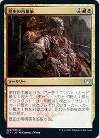 card294878-series172886-rarity323478