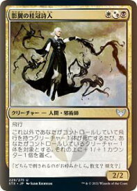 card294885-series172886-rarity323478